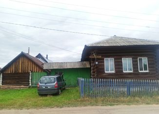 Продажа дома, 26 м2, деревня Бобровка