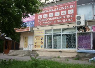 Продам офис, 165 м2, Ставропольский край, Университетская улица, 4