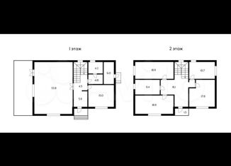 Продаю дом, 250 м2, посёлок Пригородный