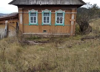 Продажа дома, 46.3 м2, село Биянка, Первомайская улица