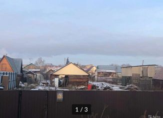 Земельный участок на продажу, 11 сот., село Раевский, улица Кирова, 126