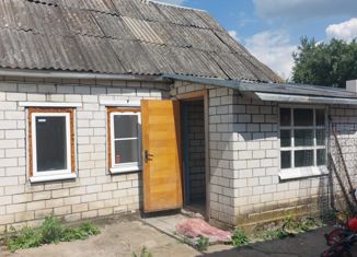 Продам дом, 36.5 м2, Белореченск, Келермесская улица