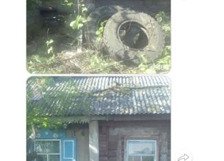 Дом на продажу, 48 м2, рабочий поселок Атагай, улица За Мир, 29