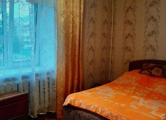 Продам 2-комнатную квартиру, 41.4 м2, Вяземский, Коммунистическая улица, 1