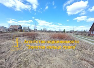 Продажа земельного участка, 10 сот., СНТ № 15