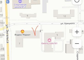 Продам 3-комнатную квартиру, 79 м2, Ростовская область, улица Урицкого, 7