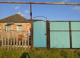 Продам дом, 29.8 м2, село Луханино, Молодёжная улица, 5