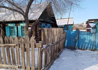 Продажа дома, 33.5 м2, поселок городского типа Карымское, Верхняя улица, 46