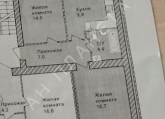 Продается двухкомнатная квартира, 53 м2, Новосибирск, микрорайон Стрижи, 8, ЖК Кленовая аллея