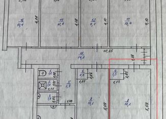 Продажа комнаты, 107.8 м2, Магаданская область, Марчеканская улица, 15