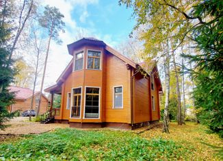 Продаю дом, 200 м2, поселок Трудовая, Первомайская улица