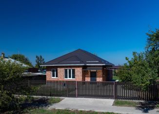 Продаю дом, 137.9 м2, Краснодарский край, Красная улица, 84