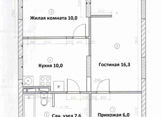 Продается 2-комнатная квартира, 49.9 м2, Кемерово, Московский проспект, 8к2, ЖК Родные Просторы