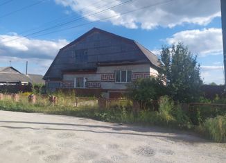 Продается дом, 95 м2, поселок городского типа Дружинино, улица Дружбы, 15А