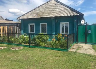 Дом на продажу, 65.3 м2, село Ермаковское, улица Демьяна Бедного, 26