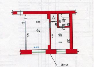 Продам 1-ком. квартиру, 34.2 м2, посёлок городского типа Лучегорск, 1-й микрорайон, 4/1