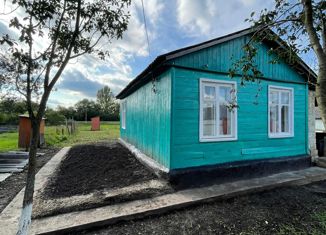 Продажа дома, 32.1 м2, деревня Покровка