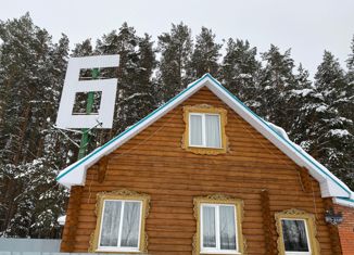 Продается дом, 86.8 м2, деревня Мещеряково, улица Буа-Алан