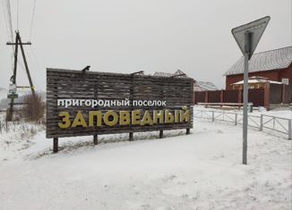 Продам дом, 200 м2, деревня Кузнецово, Горная улица