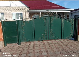 Продам дом, 220.3 м2, аул Эрсакон, улица Ленина