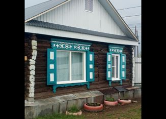 Продается дом, 48.3 м2, Нерчинск, Октябрьская улица, 25