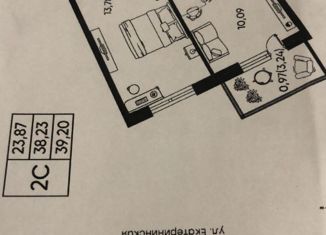 Продам 2-ком. квартиру, 39.2 м2, Пермь, Пермская улица, 2, Ленинский район