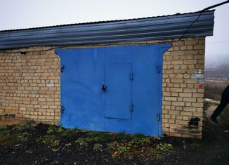Гараж на продажу, 36 м2, Красноармейск, площадь Победы