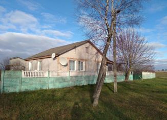 Продаю дом, 73.7 м2, село Первомайское, Брянская улица