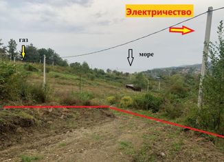 Участок на продажу, 6.1 сот., Сочи, Лаймовая улица