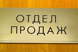 Продаю участок, 20 сот., село Гусево, улица Асляма Сагитова