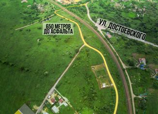 Продается участок, 10 сот., СНТ Шахтёр-2, СНТ Шахтёр-2, 78