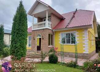 Дом на продажу, 187 м2, деревня Совьяки, Школьная улица