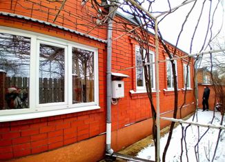 Продажа дома, 100 м2, Славянск-на-Кубани, Красная улица, 30/2