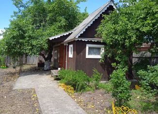 Продажа земельного участка, 20.64 сот., деревня Заволенье, Школьная улица, 82