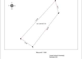 Продается участок, 38.9 сот., село Рыбниковское, Озёрная улица