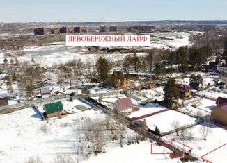 Продаю земельный участок, 6 сот., СНТ Лесная дача