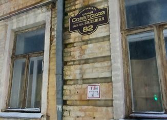 Продается 1-ком. квартира, 26.3 м2, Сызрань, Советская улица, 82