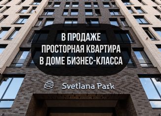 Продам 2-комнатную квартиру, 57.2 м2, Санкт-Петербург, Манчестерская улица, 3, ЖК Светлана Парк