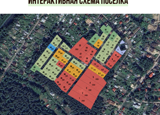 Продается земельный участок, 6 сот., коттеджный поселок Трубецкой парк