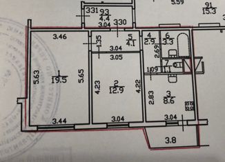 Продам 2-комнатную квартиру, 56 м2, Санкт-Петербург, проспект Кузнецова, 10к2, проспект Кузнецова