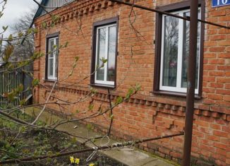 Продажа дома, 86.1 м2, хутор Песчаный, Красная улица