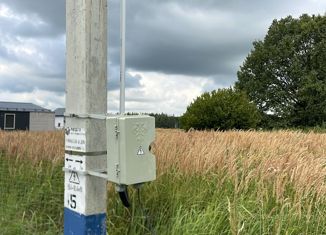 Продажа земельного участка, 13.6 сот., Раменский городской округ