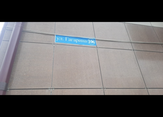 Продается двухкомнатная квартира, 47.3 м2, Аргун, улица Гагарина, 10Б