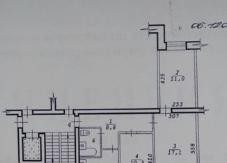 Трехкомнатная квартира на продажу, 57.4 м2, Новосибирск, Гидромонтажная улица, 46, Гидромонтажная улица