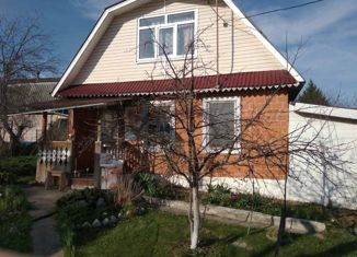 Продажа дома, 41.6 м2, Нижегородская область