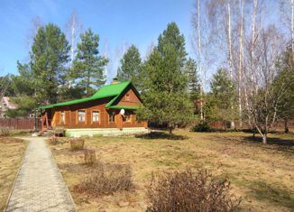 Продам дом, 30 м2, деревня Дегтярицы, деревня Дегтярицы, 44