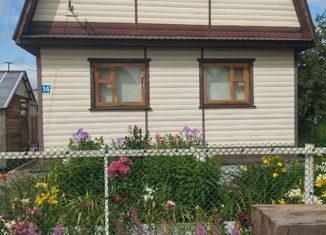 Продам дом, 50.6 м2, Ревда