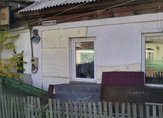 Продаю дом, 89.9 м2, Красноярск, Кировский район, улица Минина, 48