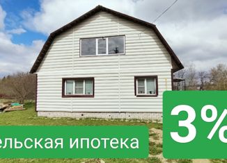 Продажа дома, 100 м2, Вологодская область, Краснораменская улица, 26