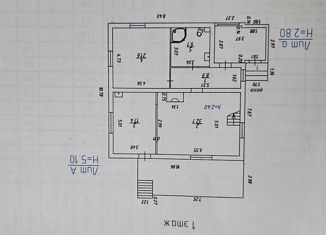 Продается дом, 150 м2, деревня Кузнецово, Снежная улица, 19